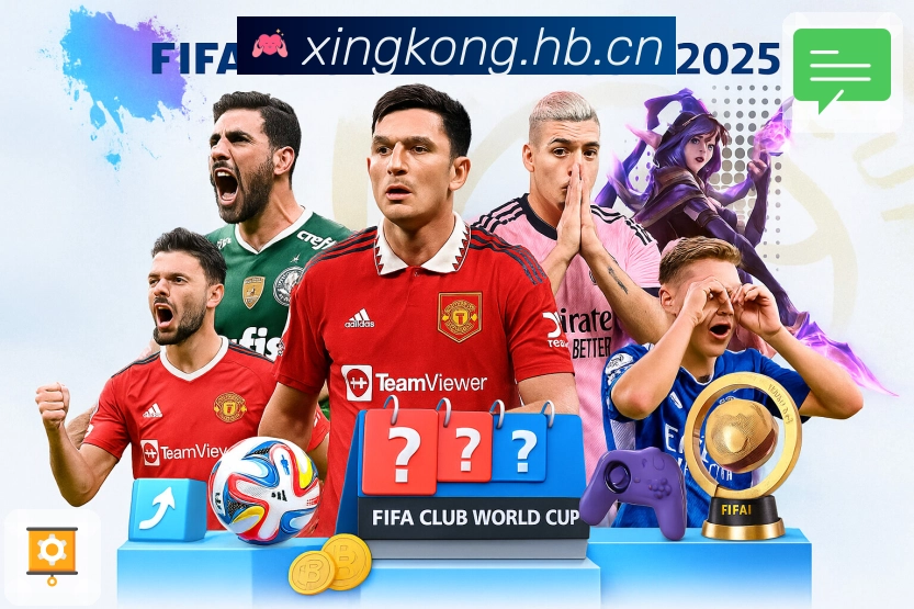 体育内容沉淀展示